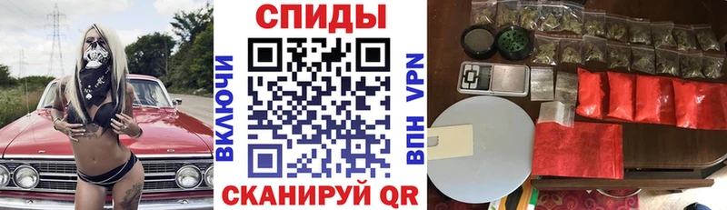 blacksprut ссылки  где продают наркотики  Мурманск  Amphetamine 97% 