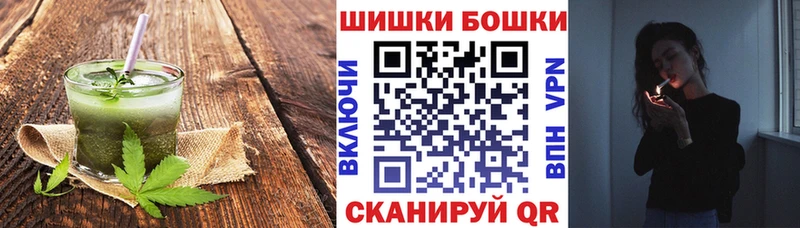 цена   Мурманск  Cannafood марихуана 