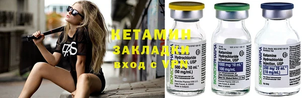 Альфа ПВП Арсеньев