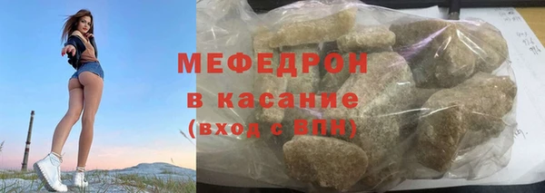СК Аркадак