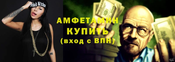 СК Аркадак