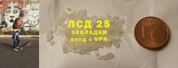 СК Аркадак