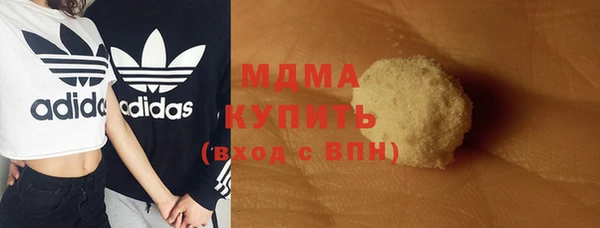 Альфа ПВП Арсеньев