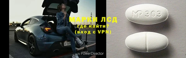 СК Аркадак