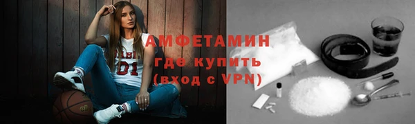 СК Аркадак
