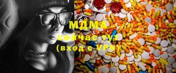 Альфа ПВП Арсеньев