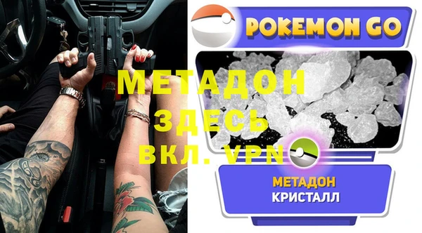 СК Аркадак
