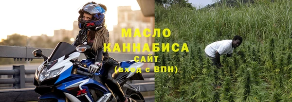 СК Аркадак