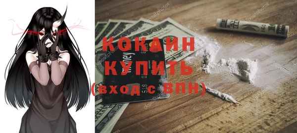 СК Аркадак
