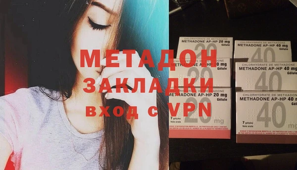 СК Аркадак