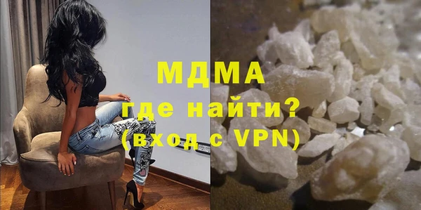 Альфа ПВП Арсеньев