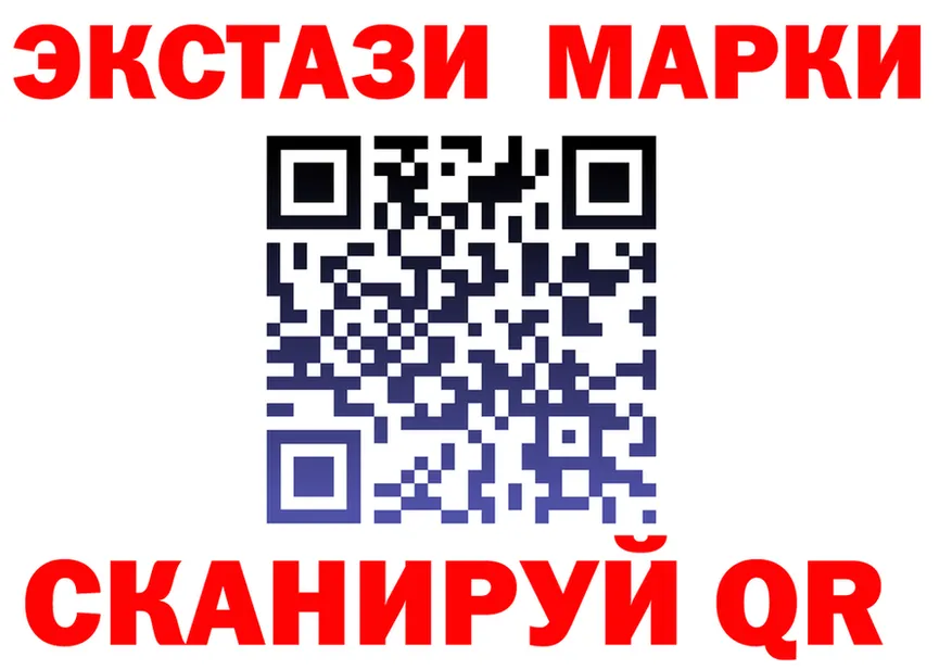 A-PVP СК КРИС ссылка shop mega Мурманск