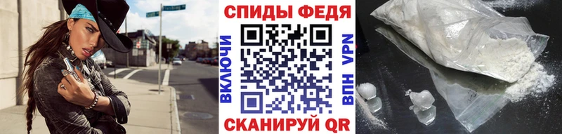 Первитин пудра где купить наркоту Мурманск